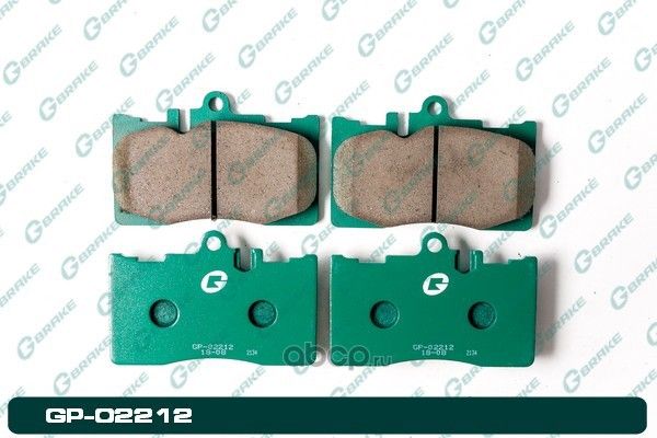 Колодки тормозные дисковые (G-Brake). Артикул GP02212