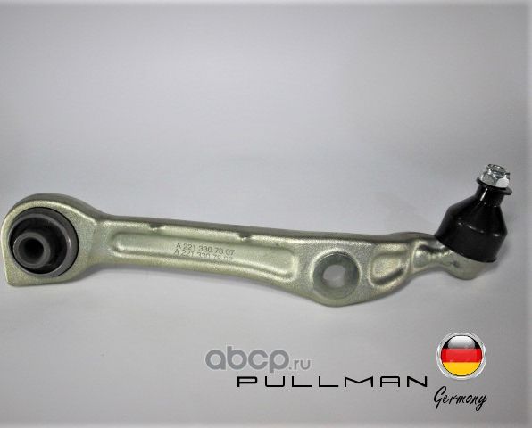 Рычаг подвески (Pullman). Артикул 2A123370087