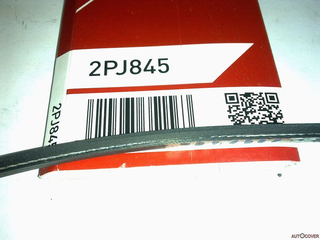 Приводной ремень поликлиновой Gates Micro-V® для Volkswagen Passat B3 1990-1996. Артикул 2PJ845