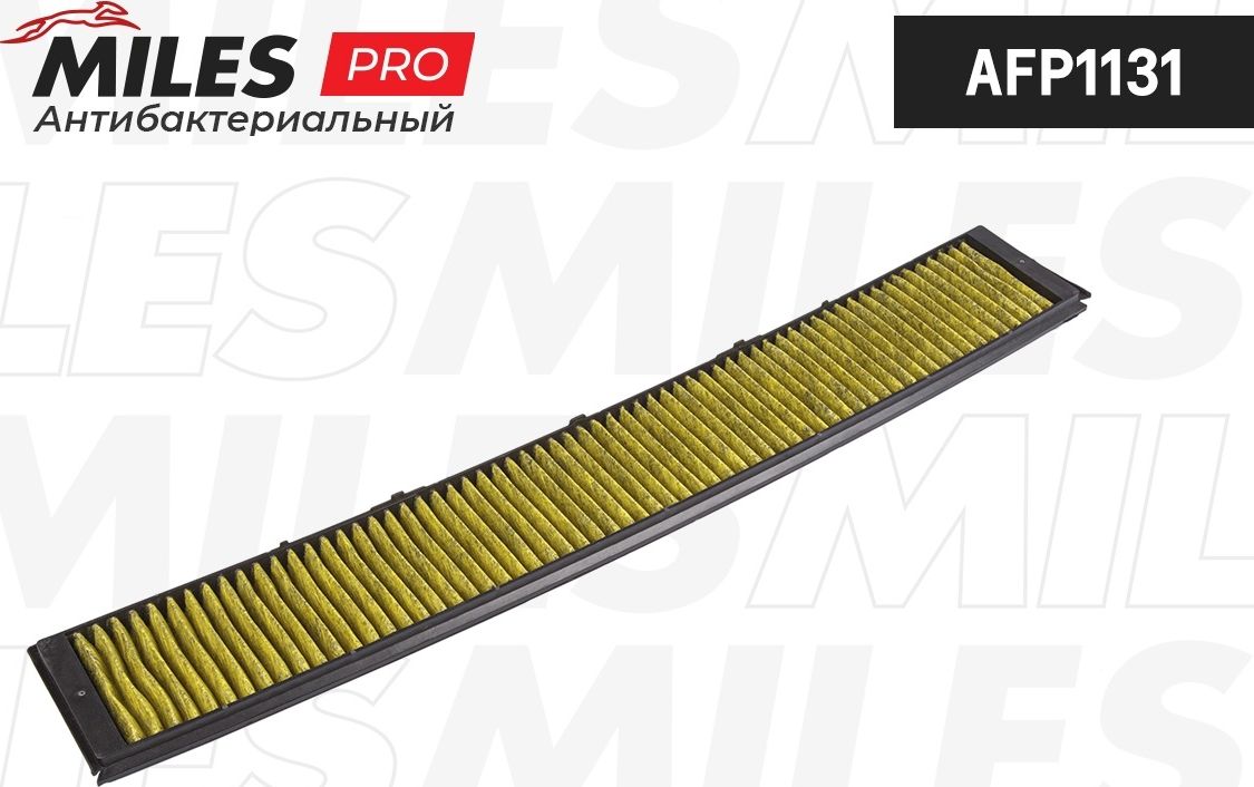 Салонный фильтр Miles. Артикул AFP1131