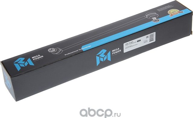 Стойка стабилизатора CHEVROLET Aveo переднего MEGAPOWER Megapower. Артикул 29019003