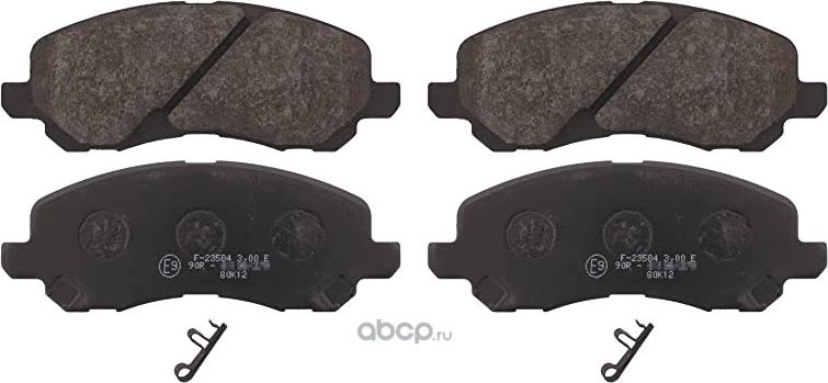 Тормозные колодки Mitsubishi. Артикул MR527674