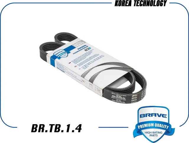 Ремень поликлиновой (Brave). Артикул BR.TB.1.4