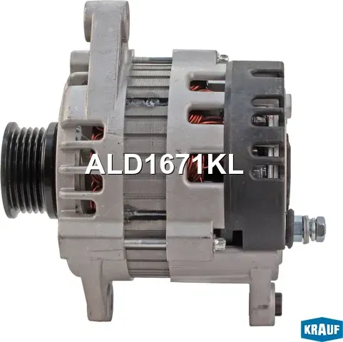 Генератор Krauf. Артикул ALD1671KL