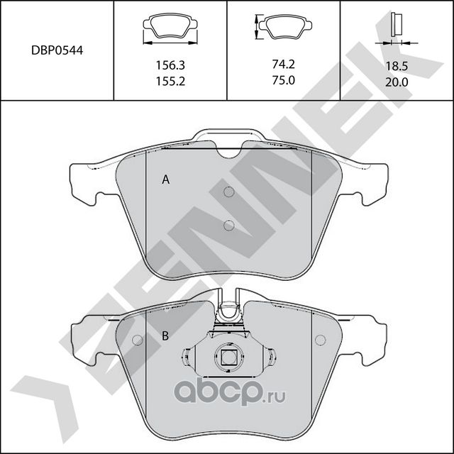 Колодки тормозные передние S60 10-18, S80 06-16, V70 00-16, XC70 07-16 (Zennek). Артикул DBP0544
