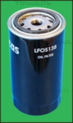 Масляный фильтр Lucas Filters для Volkswagen LT I 1975-1996. Артикул LFOS138