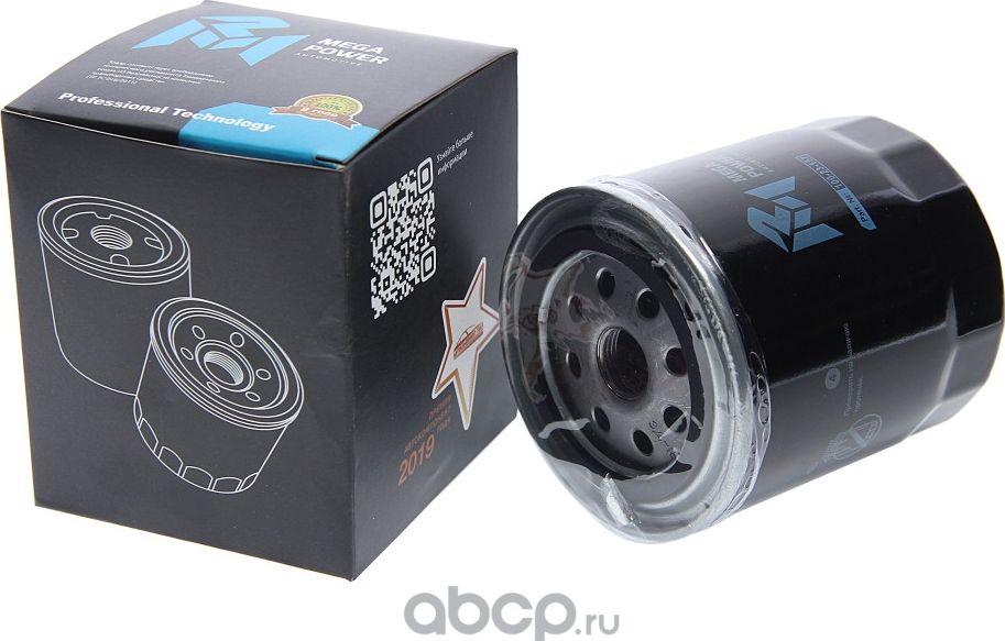 Фильтр масляный VW Passat (97-08) (2.4-3.0) AUDI 80,A4,A6,A8 MEGAPOWER Megapower. Артикул 10023157