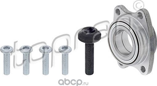 Элемент (Hans Pries). Артикул 110517