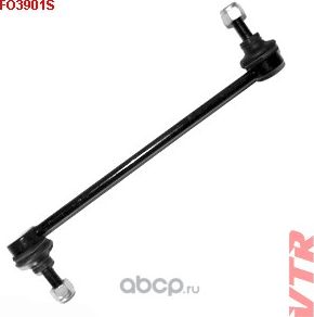 Тяга стабилизатора передней подвески (VTR). Артикул FO3901S