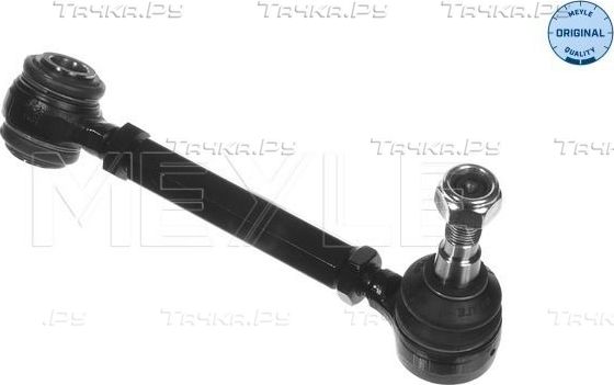 Рычаг задней подвески Meyle Original правый для Audi S6 I (C4) 1994-1997. Артикул 116 050 0024