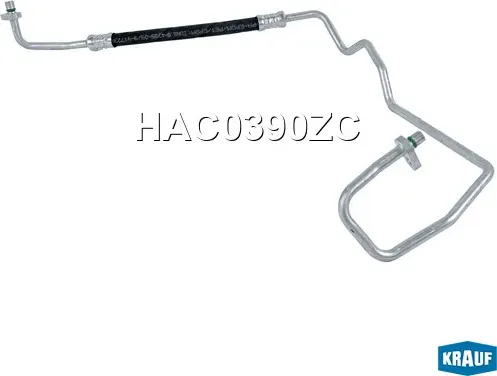 Трубка кондиционера (Krauf). Артикул HAC0390ZC
