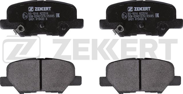 Тормозные колодки Zekkert. Артикул BS-1014