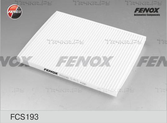 Салонный фильтр Fenox для Opel Omega A 1986-1994. Артикул FCS193