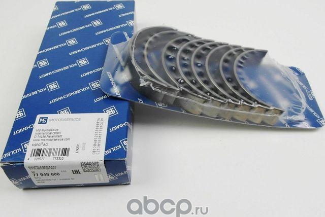 Вкладыши коренные Kolbenschmidt для Audi A7 I (4G) 2010-2018. Артикул 77949600