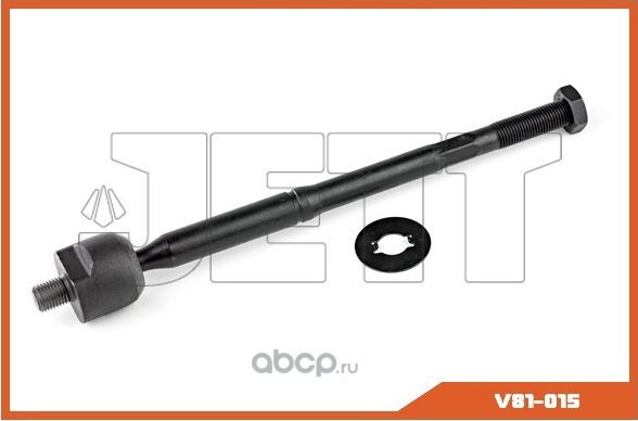 Тяга рулевая (Jett). Артикул V81015
