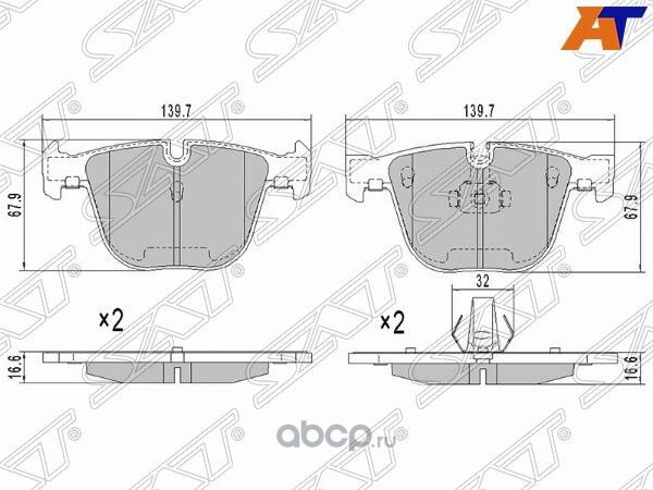 Колодки тормозные RR BMW X5 70 (SAT). Артикул ST34216768471
