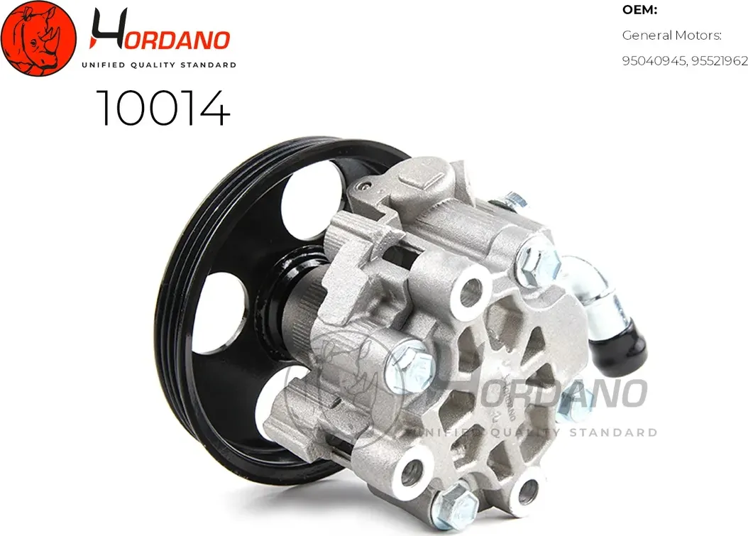 Насос ГУР OPEL МОККА (Hordano). Артикул 10014