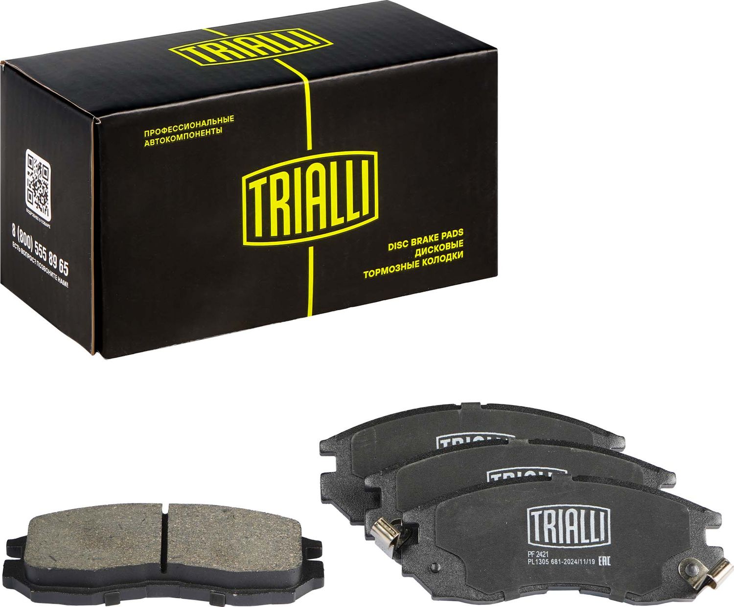Тормозные колодки Trialli (Low-Metallic). Артикул PF 2421
