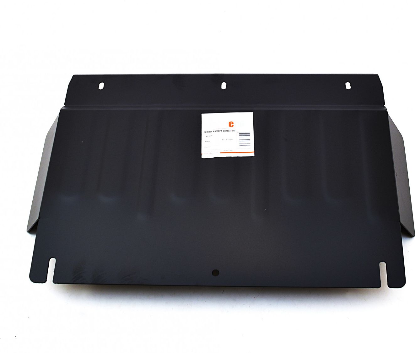 Защита Alfeco для раздатки Kia Mohave HM (кроме произв-ва Корея) 2008-2020. Артикул ALF.11.22