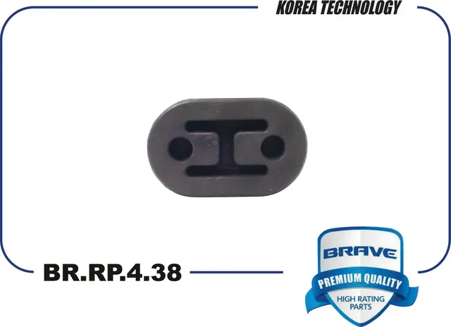 Крепление глушителя (Brave). Артикул BR.RP.4.38