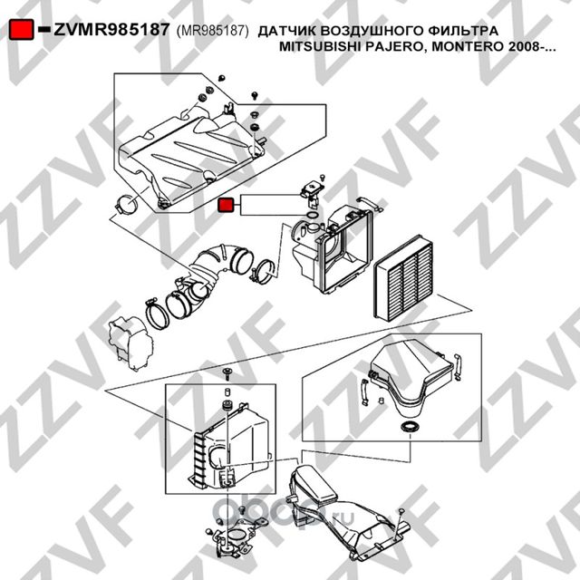 Датчик массового расхода воздуха (Zzvf). Артикул ZVMR985187