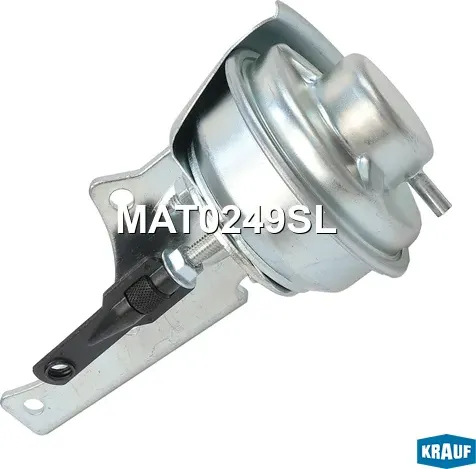 Актуатор турбокомпрессора Krauf. Артикул MAT0249SL