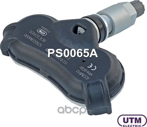 Датчик давления в шине (UTM). Артикул PS0065A