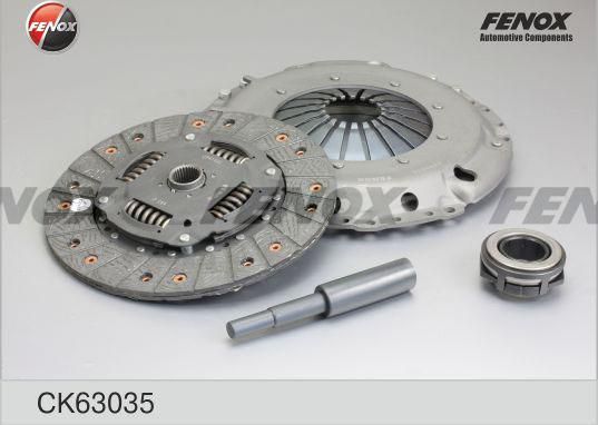 Сцепление (комплект) Fenox для Volkswagen Jetta II 1984-1992. Артикул CK63035