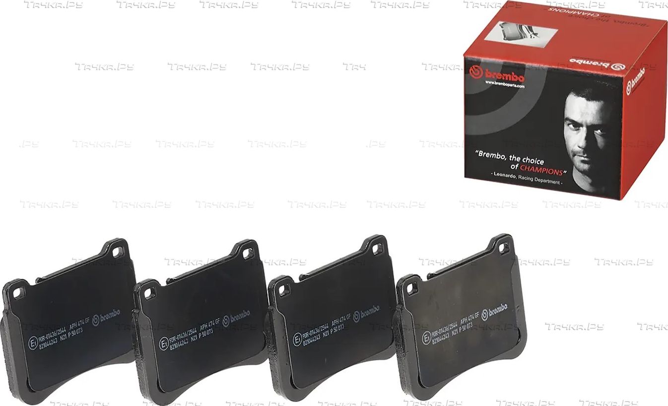 Тормозные колодки Brembo PRIME LINE. Артикул P 50 073