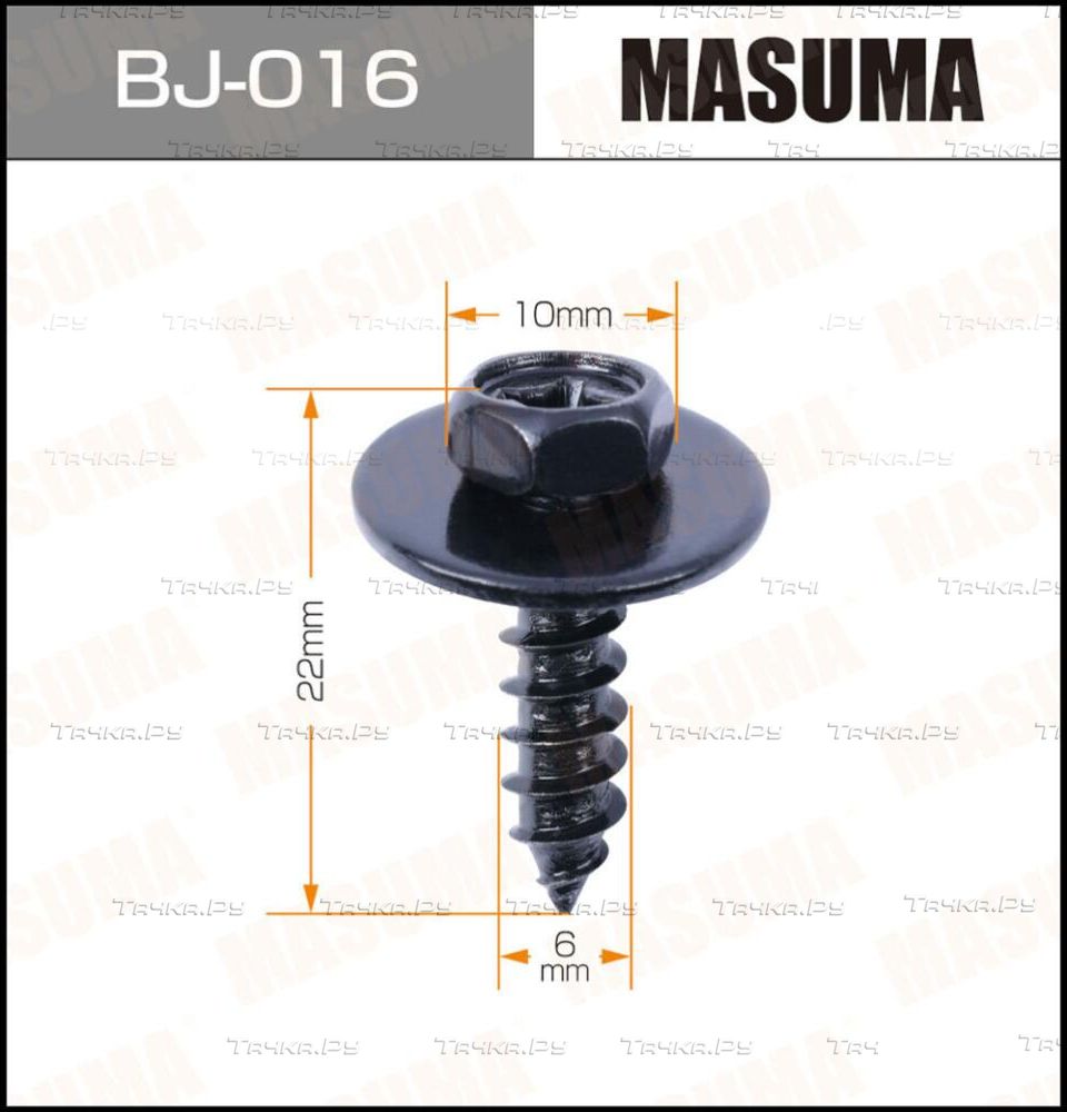 САМОРЕЗ MASUMA BJ-016 ММ В УП. 6 ШТ. Masuma. Артикул BJ-016