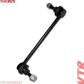 Тяга стабилизатора задней подвески (VTR). Артикул TO4302S