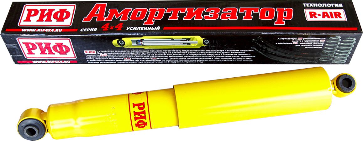 Амортизатор РИФ (R-AIR) усиленный задний  для Nissan Navara D40 2004-2015. Лифт 50 мм. Артикул SA243