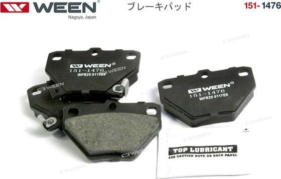 Тормозные колодки WEEN. Артикул 151-1476