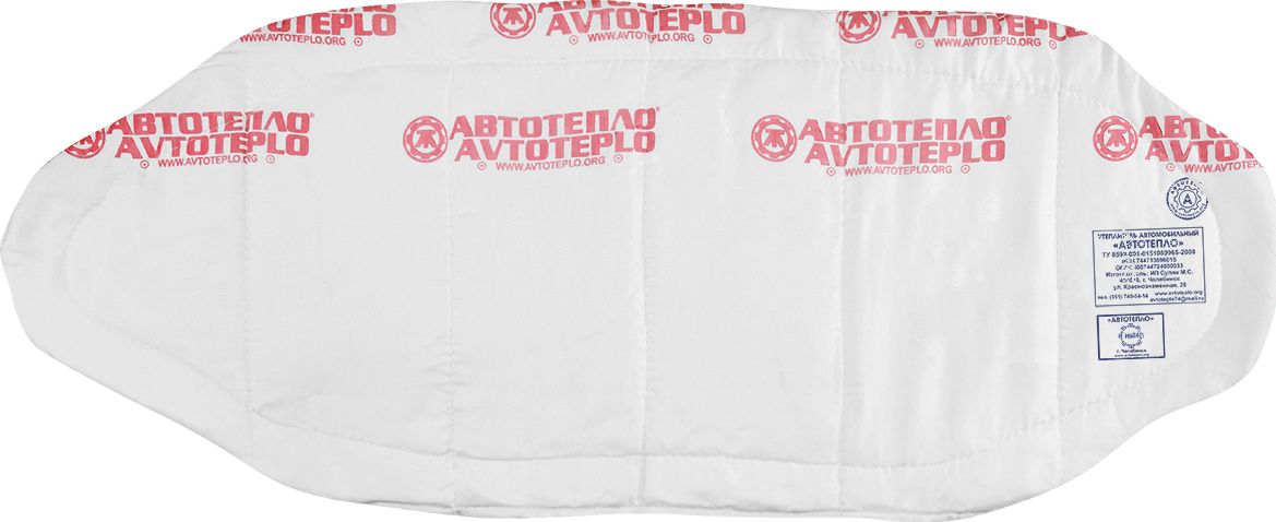 Автоодеяло Автотепло для Renault Megane 1995-2009. Артикул Автотепло №24