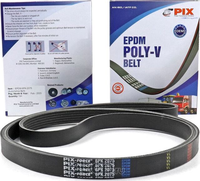 Ремень поликлиновый Ford Mondeo, Mersedes Benz Sprinter (6PK-2075) (PIX). Артикул 6PK2075