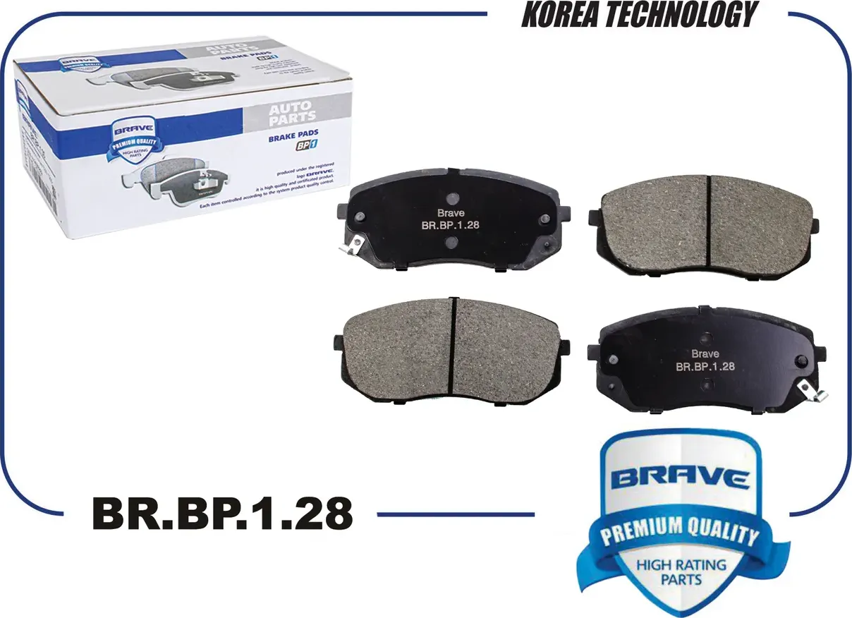 Колодка тормозная передняя (Brave) Brave. Артикул BR.BP.1.28