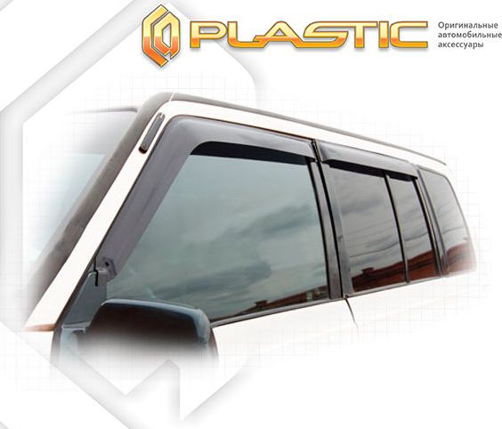 Дефлекторы СА Пластик для окон (Classic полупрозрачный) Suzuki Escudo (с обьемом двигателя 1,6) 1990-1996. Артикул 2010030310688