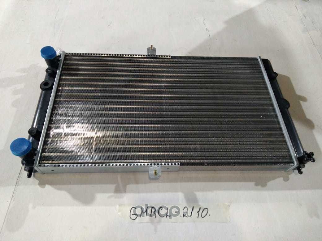 Радиатор охлаждения алюмниевый универсальный LADA 2110-2112 (21100-1301012-00) (Gamma). Артикул GMRCL2110