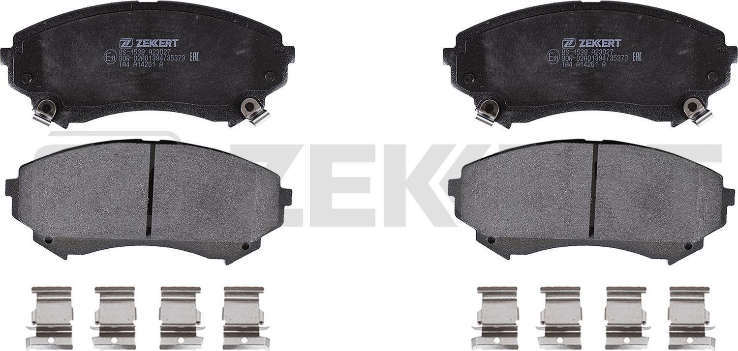 Тормозные колодки Zekkert. Артикул BS-1539