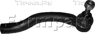 Наконечник рулевой тяги Formpart. Артикул 4202046
