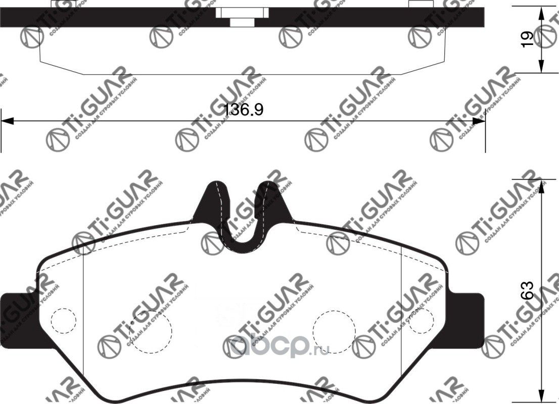 Тормозные колодки (TI-Guar). Артикул TG1699