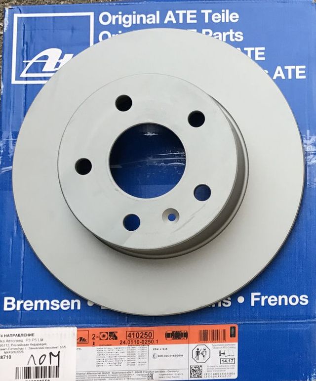 Тормозной диск ATE задний для Opel Astra H 2004-2014. Артикул 24.0110-0250.1