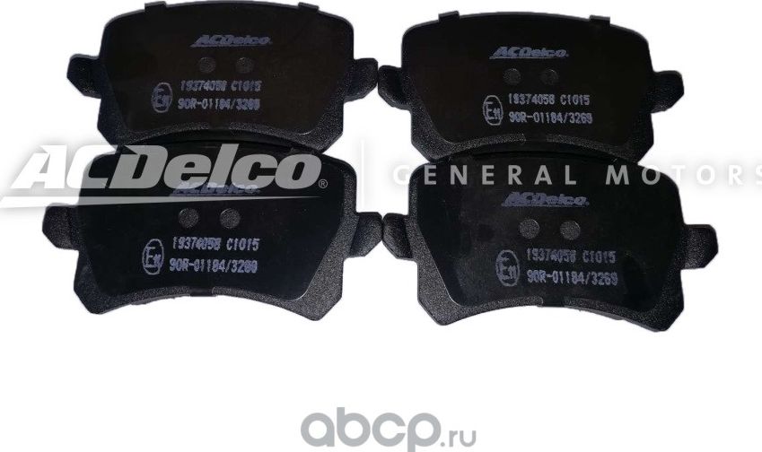 Тормозные колодки ACDelco. Артикул 19374058