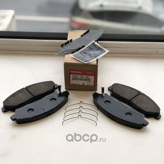 Тормозные колодки Honda. Артикул 45022TZ5A01