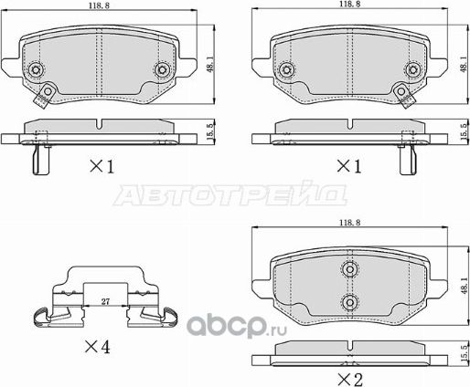 Колодки тормозные зад TANK 300 23- (SAT). Артикул ST280225