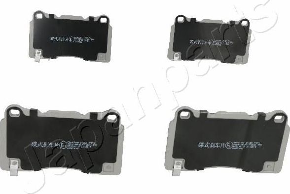 Тормозные колодки Japanparts. Артикул PA-510AF