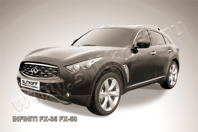Защита Slitkoff переднего бампера d57 с защитой картера для Infiniti FX 35/50 2008-2026. Артикул IN.FX005