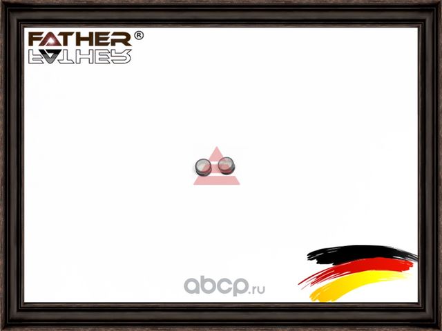 Сетки (2шт) (Father). Артикул F0045S01