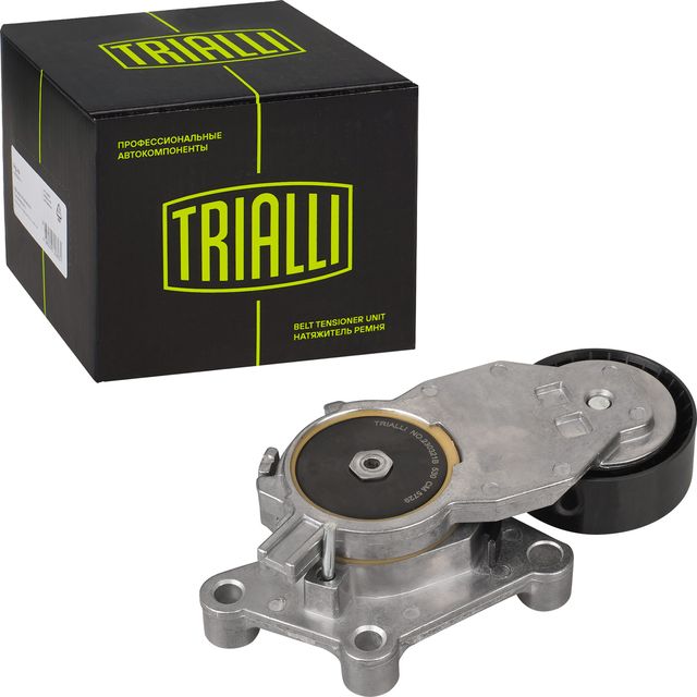 Натяжной ролик (натяжитель) приводного клинового зубчатого ремня Trialli. Артикул CM 5729