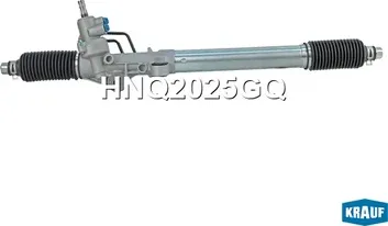 Рулевая рейка (Krauf) Krauf. Артикул HNQ2025GQ